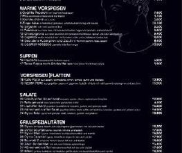 Restaurant Akropolis Bild 4