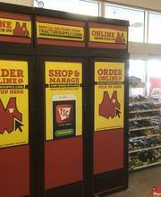 Tractor Supply Co. image 2