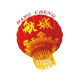 Restaurant Hang Cheng