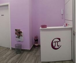 clinica-del-pie-recepcion-02.jpg