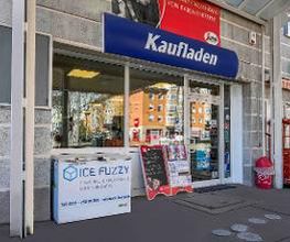 EFA/bft Tankstelle Bild 7