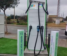 Iberdrola | bp pulse estación de recarga imagen 1