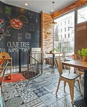 Olive Tree Döner & Pizza Leipzig Bild 1