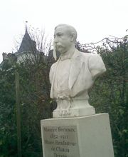 Roulleaux ETS image 4