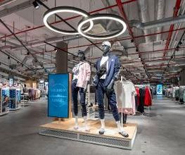 INTERSPORT Voswinkel City-Point Bild 2