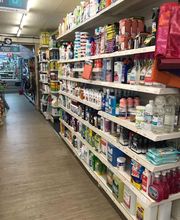 Droguerie Fuster image 4