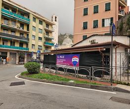 RE/MAX Empire 2 immagine 1