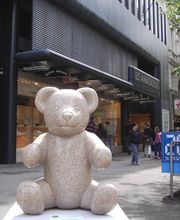 Eckardt Natursteine AG, Handelsbetrieb Bild 9