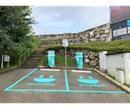 Shell Recharge Charging Station Bild 1