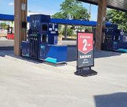 Express Tankstelle Bild 3