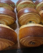 Boulangerie du Château image 1