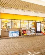 Shell Recharge Charging Station Bild 7