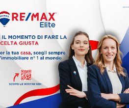 RE/MAX Elite immagine 13