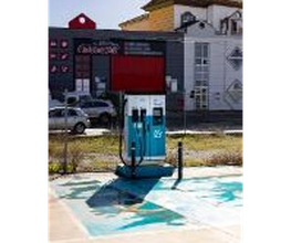 ACCIONA Charging Station imagen 5