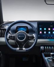 AVP AUTOLAND | BYD Bild 3