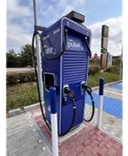 Aral pulse Ladestation Bild 2