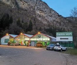 GAMM VERT image 2