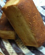 Boulangerie Au Pain Gourmand Obernai image 1