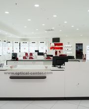 Opticien MILLAU Optical Center image 5