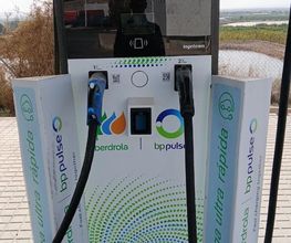 Iberdrola | bp pulse estación de recarga imagen 1