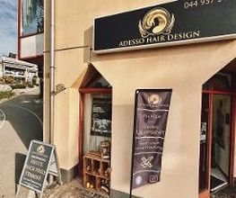 Adesso Hair Design Bild 10