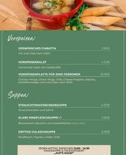 Restaurant Langenhorst Bild 8