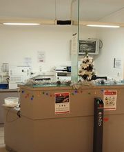 Laboratoire de Bonson -  BIOGROUP RHONE ALPES image 1