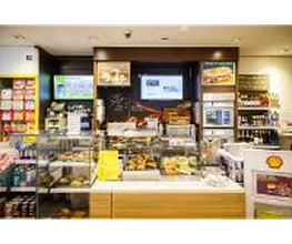 Shell Recharge Charging Station Bild 14