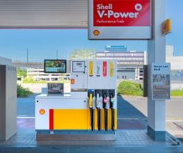 Shell Bild 3