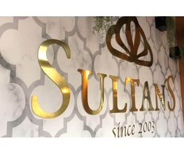 Sultan’s Grill und Restaurant Bild 2