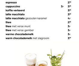 HEMA Restaurant Koffie en thee