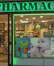 Pharmacie De La Saulce image 1