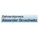 Zahnarztpraxis Alexander Gruschwitz