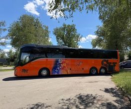 Sandro Hegglin Reisen GmbH Bild 4