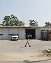 Gant Oil Co Inc image 1