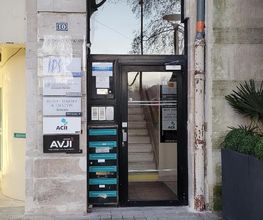 Actiforces Niort image 2