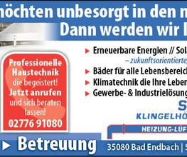 Seitz & Klingelhöfer GmbH & Co. KG Bild 1