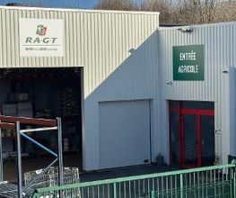 GAMM VERT image 4