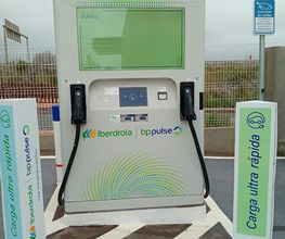Iberdrola | bp pulse estación de recarga imagen 4