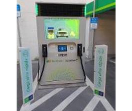 Iberdrola | bp pulse estación de recarga imagen 9