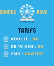 La Grande Roue image 1