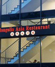 W.P. highlights - Werbepylone | Werbeschilder | Lichtreklame Bild 17