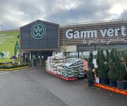 GAMM VERT image 1
