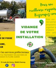 CLERC & ROY TRAVAUX PUBLICS image 8