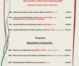 Nishas Restaurant Bild 12