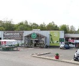 GAMM VERT image 2