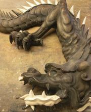 Beaudet Nicolas image 3