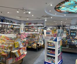 Ludwig Bahnhofsbuchhandlung Wilhelmshaven