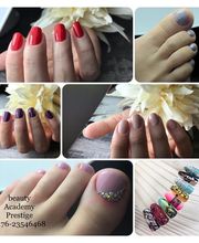Beauty Studio Prestige Bild 3