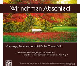 Grünwald Werbegesellschaft mbH Bild 3
